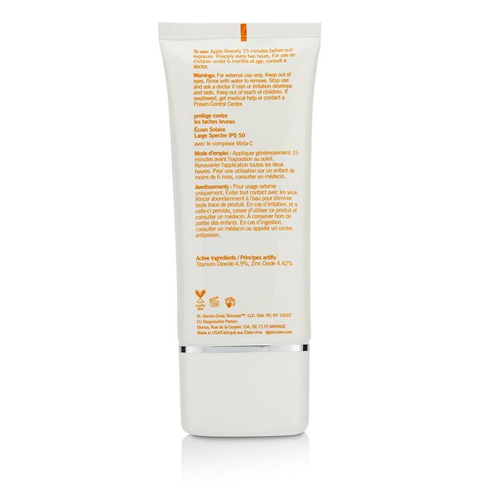 Drx Dark Spot Sun Defense Sunscreen Broad Spectrum Spf 50 - 50ml/1.7oz