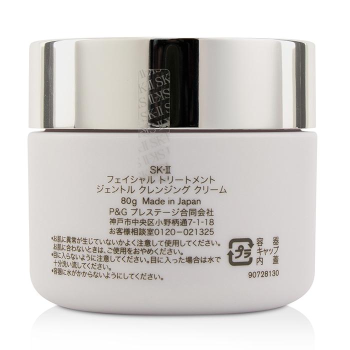 Facial Treatment Gentle Cleansing Cream - 80g/2.7oz