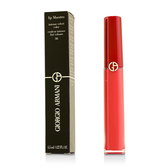 Lip Maestro Lip Gloss - # 516 (spotlight) - 6.5ml/0.22oz