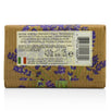 Marsiglia In Fiore Vegetal Soap - Lavender - 125g/4.3oz