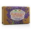 Marsiglia In Fiore Vegetal Soap - Lavender - 125g/4.3oz