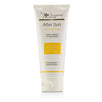 Cellular After Sun Cream (for Face & Body) - Tan Enhancing - 100ml/3.3oz
