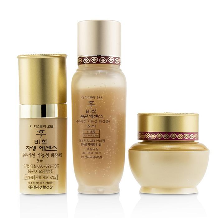 Bichup Royal Anti-aging Trial Set: 1x First Care Moisture Anti-aging Essence, 1x Self-generating Anti-aging Essence, 1x Cream - 3pcs