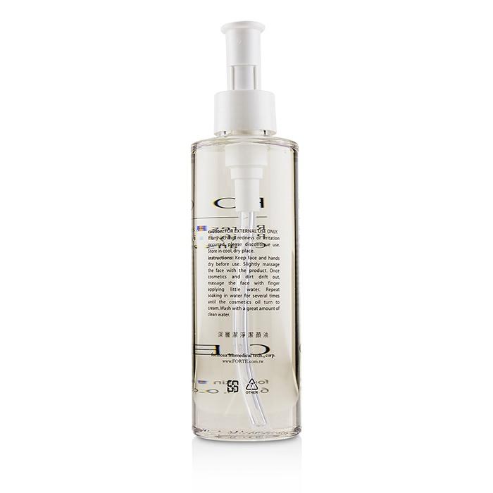 Clean Refreshing Purifying Cleansing Oil - 200ml/6.72oz