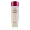 Collagen Regeneration Emulsion - 150ml/5oz