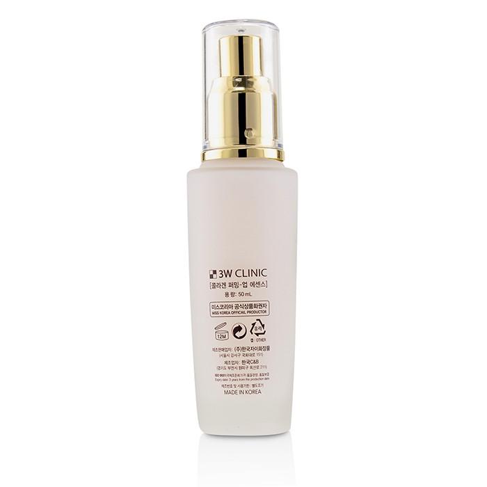 Collagen Firming-up Essence - 50ml/1.7oz