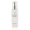 Collagen White Whitening Essence - 50ml/1.7oz