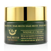Snail Mucus Wrinkle Cream - 50ml/1.69oz