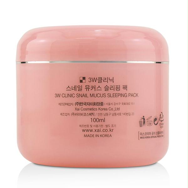 Snail Mucus Sleeping Pack - 100ml/3.3oz