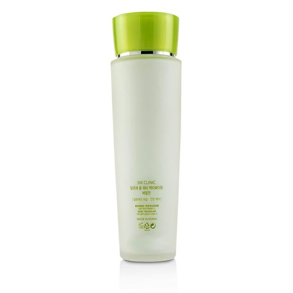 Aloe Full Water Activating Emulsion - For Dry To Normal Skin Types - 150ml/5oz