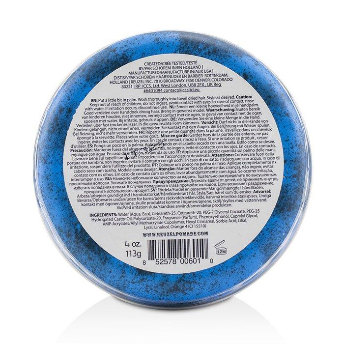 Blue Pomade (strong Hold, Water Soluble) - 113g/4oz