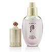 Gongjinhyang Soo (soo Yeon) Super Hydrating Essence - 45ml