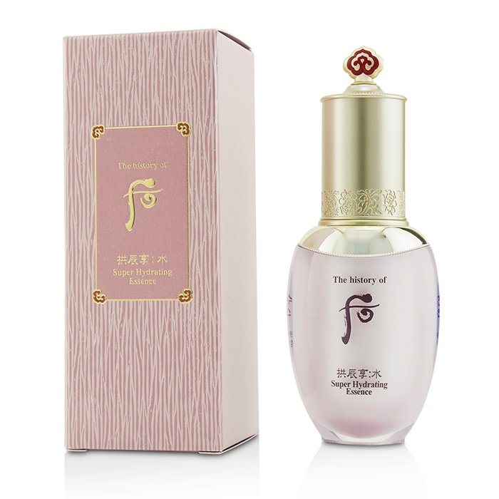 Gongjinhyang Soo (soo Yeon) Super Hydrating Essence - 45ml