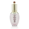 Gongjinhyang Soo (soo Yeon) Super Hydrating Essence - 45ml