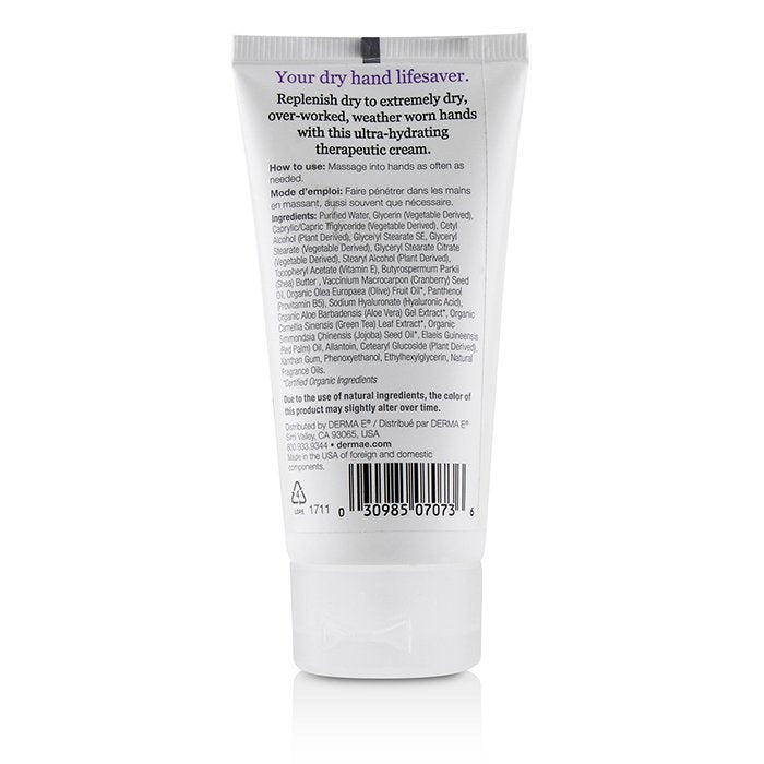 Vitamin E Lavender & Neroli Therapeutic Moisture Shea Hand Cream - 56g/2oz