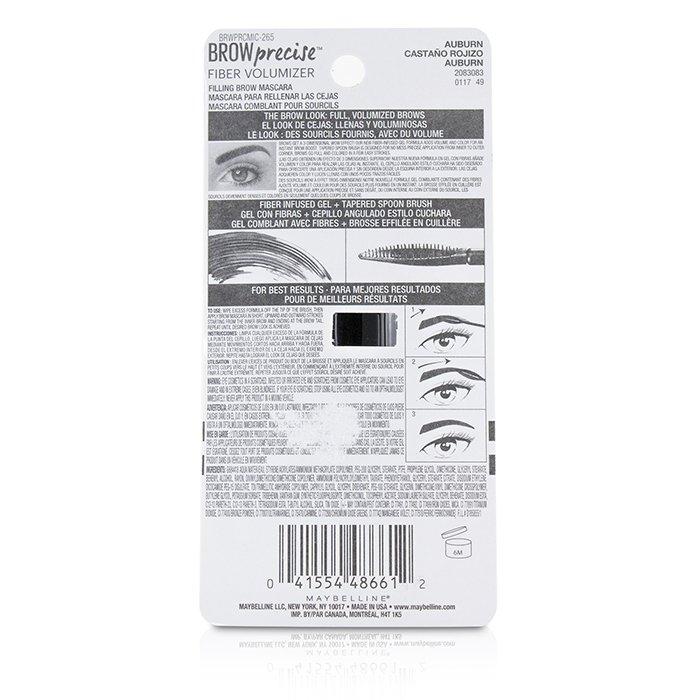 Brow Precise Fiber Volumizer - # 265 Auburn - 8ml/0.27oz