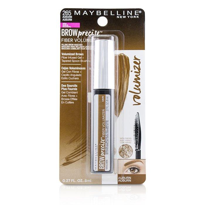 Brow Precise Fiber Volumizer - # 265 Auburn - 8ml/0.27oz