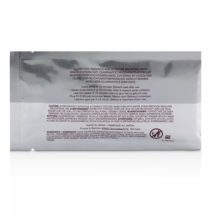 Brightening Derm Revival Mask - 10sheets