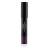 Eye Dew Cream Shadow Crayon - # Amethyst - 2g/0.07oz