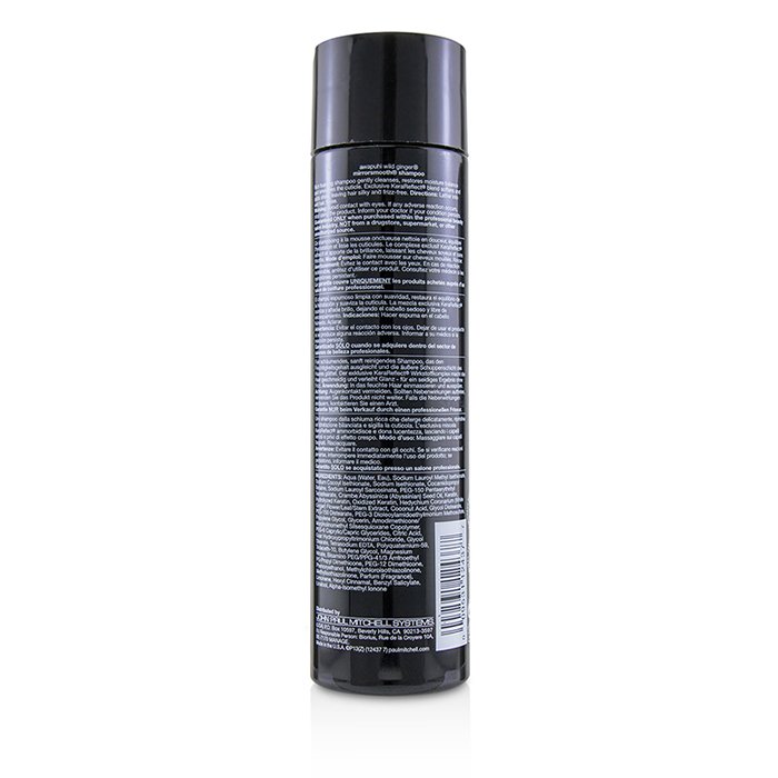 Awapuhi Wild Ginger Smooth Mirrorsmooth Shampoo (frizz Control - Moisture Balance) - 250ml/8.5oz