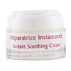 Instant Soothing Cream - Face Cream For Dry & Delicate Skin - 50ml/1.7oz