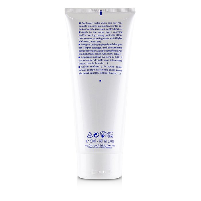 Stretch Mark Cream - 200ml/6.9oz