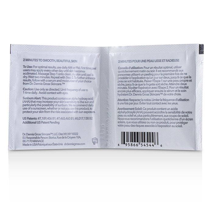 Alpha Beta Extra Strength Daily Peel - 5 Treatments