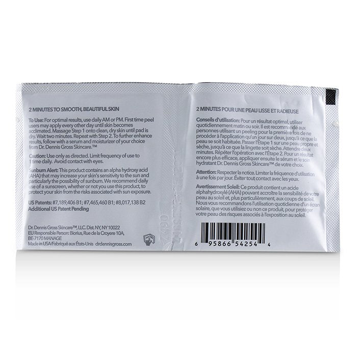 Alpha Beta Universal Daily Peel - 5 Treatments