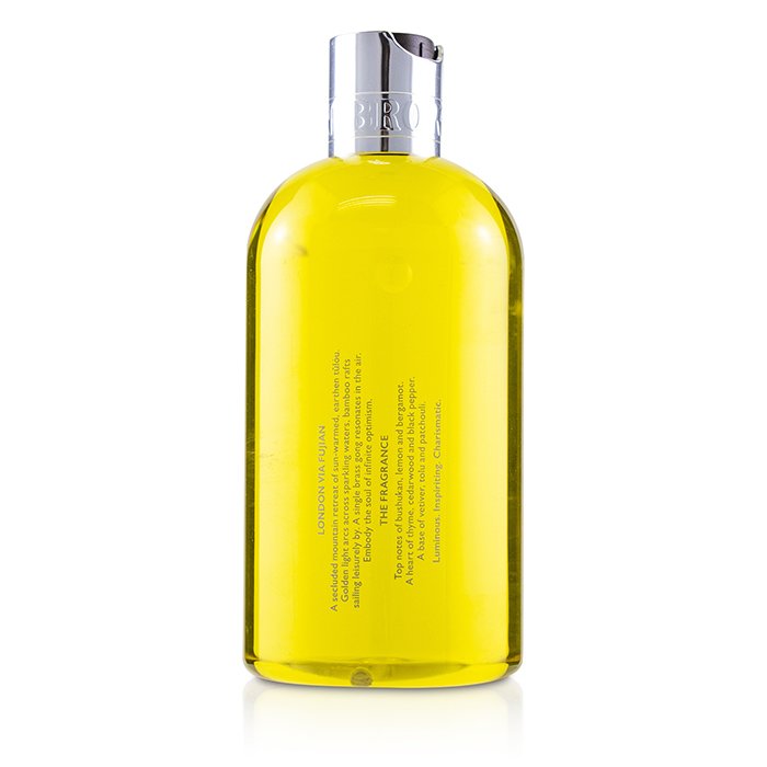 Bushukan Bath & Shower Gel - 300ml/10oz