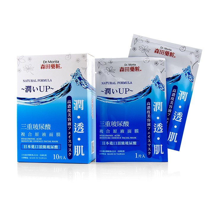 Natural Hydrating Care Series - Hyaluronic Acid Moisture Essence Facial Mask - 10pcs