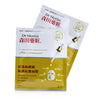 Signature Silk Fiber Series - Facial Mask Twin Pack (whitening + Anti-wrinkle) - 4pcs