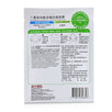Six Essence Hyaluronic Acid Soothing Mask - 7pcs