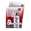 Black Pearl Vita C Whitening Facial Mask - 8pcs