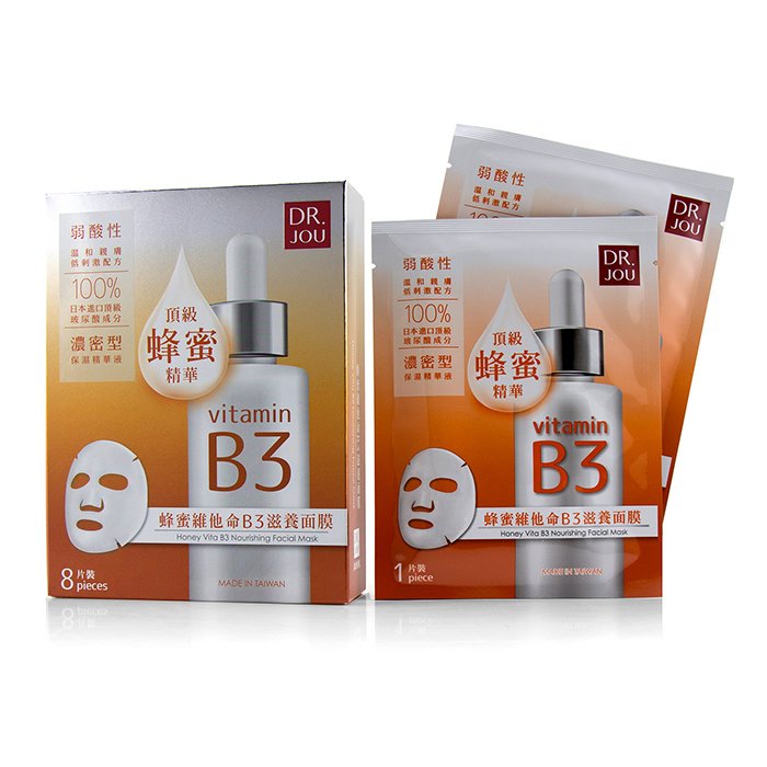 Honey Vita B3 Nourishing Facial Mask - 8pcs
