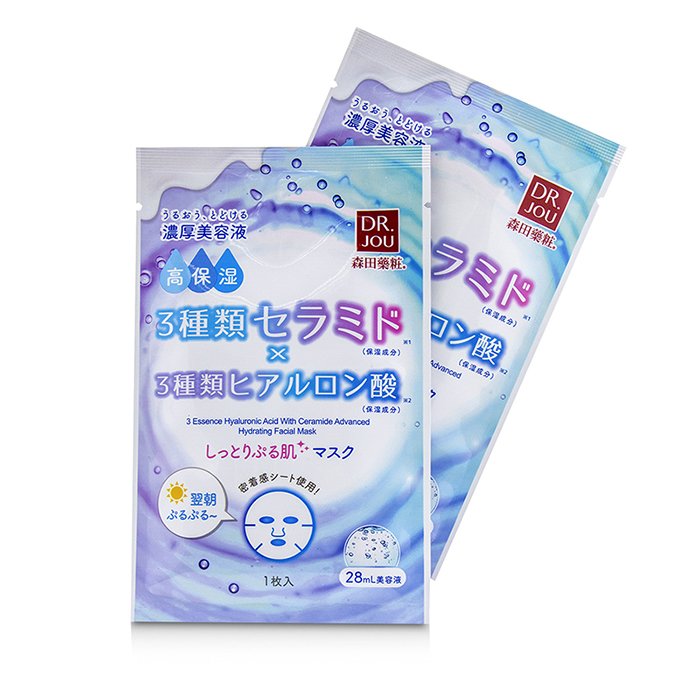 3 Essence Hyaluronic Acid With Ceramide Advanced Hydrating Facial Mask - 5pcs