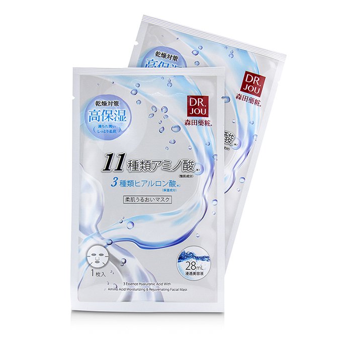 3 Essence Hyaluronic Acid With Amino Acid Moisturizing & Rejuvenating Facial Mask - 5pcs