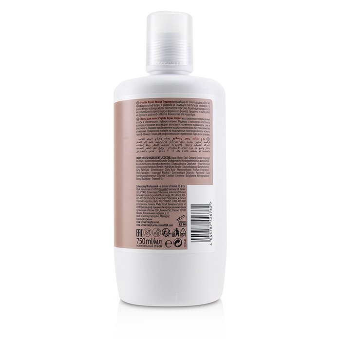 Bc Bonacure Peptide Repair Rescue Treatment (for Fine To Normal Damaged Hair) - 750ml/25.3oz