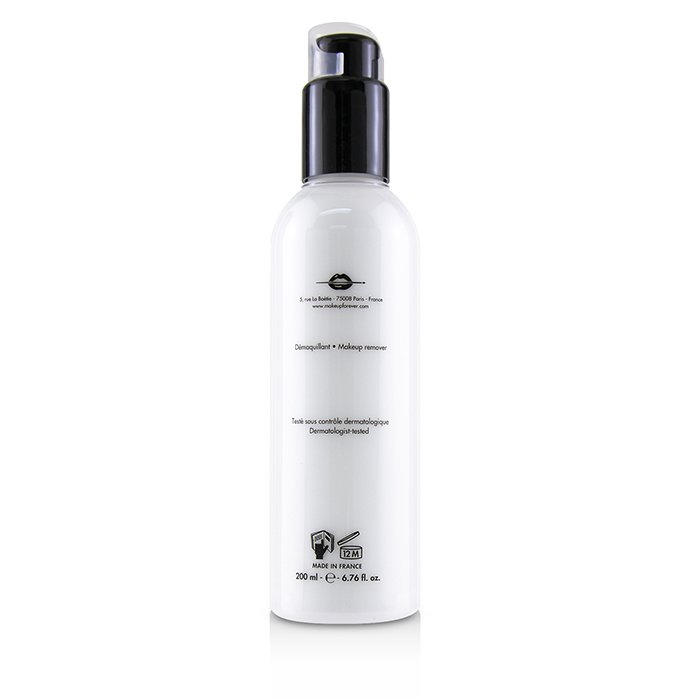 Gentle Milk - Moisturizing Cleansing Milk - 200ml/6.76oz