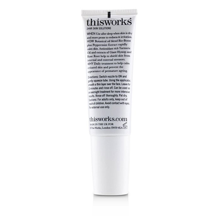 Stress Check Face Mask - 50ml/1.69oz