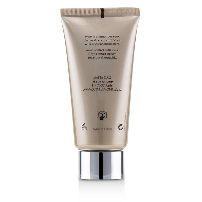 Exfoliating Mask - 75ml/2.5oz