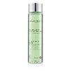 Detoxifying Body Oil - 100ml/3.3oz
