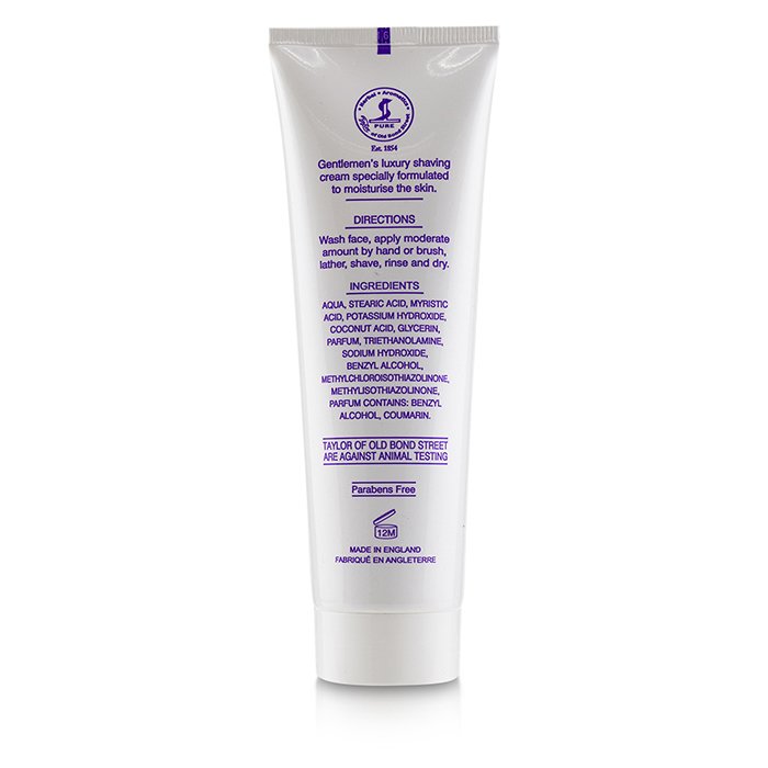 Coconut Luxury Shaving Cream - 75ml/2.5oz