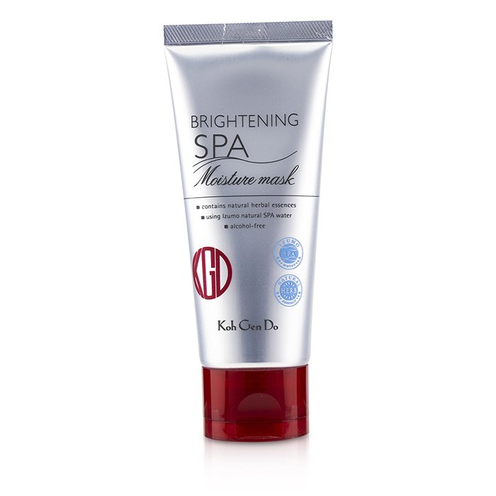 Spa Brightening Moisture Mask - 80g/2.82oz