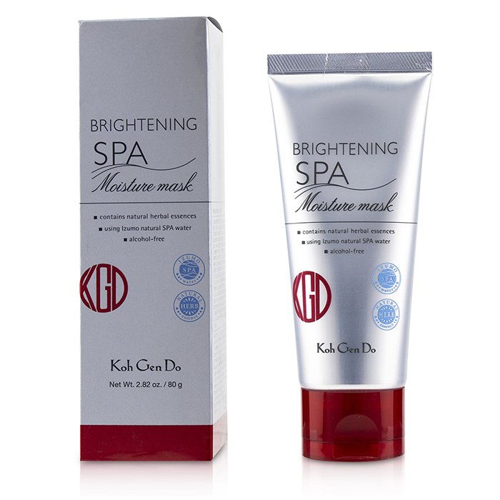 Spa Brightening Moisture Mask - 80g/2.82oz