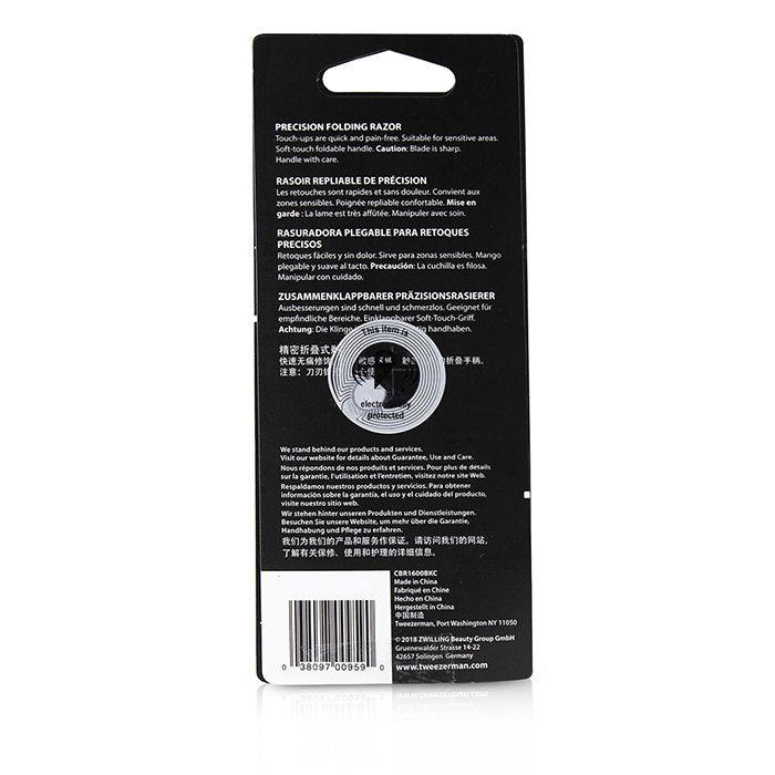 Precision Folding Brow Razor - Black - -