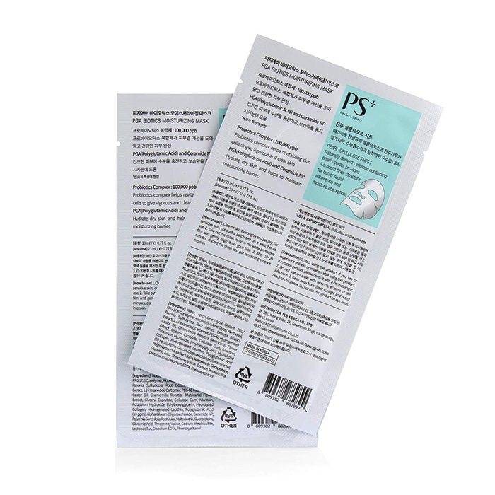 Pga Biotics Moisturizing Mask - Hydration - 7pcs