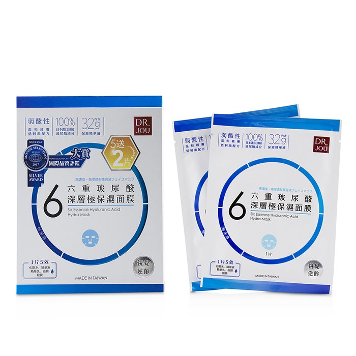 Six Essence Hyaluronic Acid Hydra Mask - 7pcs