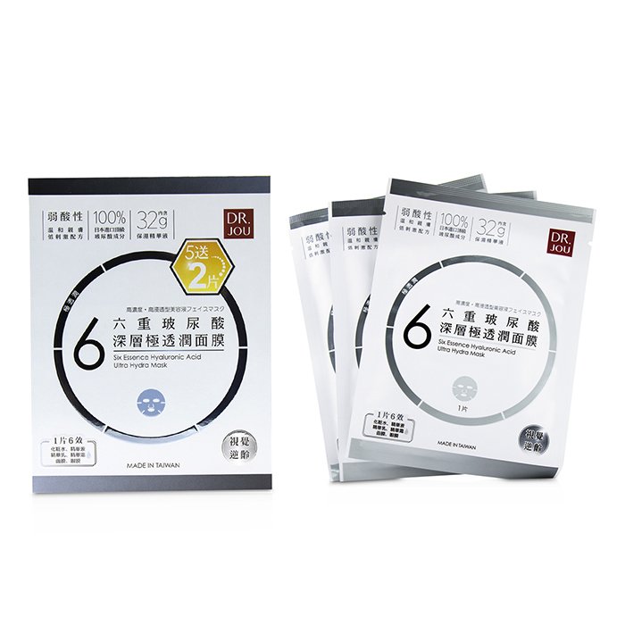 Six Essence Hyaluronic Acid Ultra Hydra Mask - 7pcs