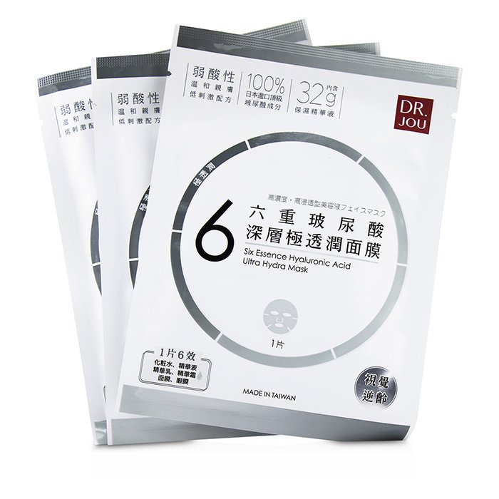 Six Essence Hyaluronic Acid Ultra Hydra Mask - 7pcs