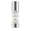 Biochange Skin Lightening Serum - 30ml/1oz